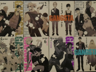 Gangsta Manga – Bände und Guide
